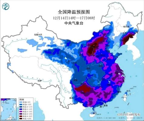 最高级别寒潮预警！局地降温超20℃！列车停运、居家学习！沈阳城区主要降雪时段为澎湃号·媒体澎湃新闻 The Paper