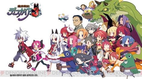 Disgaea 3 Picture Disgaea 3 Photo 6426099 Fanpop