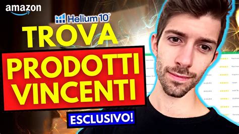 Come Trovare Prodotti Differenziabili Da Vendere Su Amazon Fba Youtube