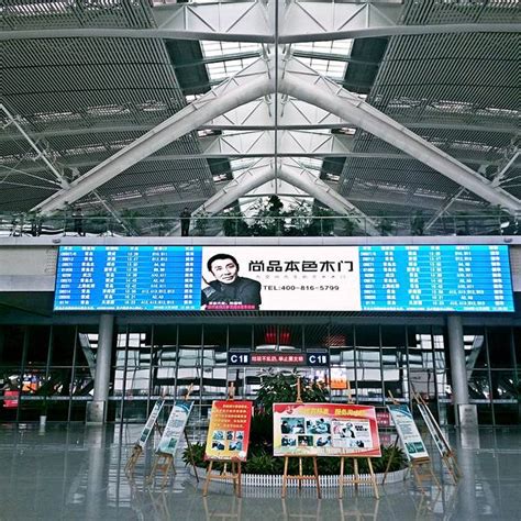 2023青岛北站旅游攻略门票地址游记点评青岛北站旅游景点、酒店、购物、美食推荐 去哪儿攻略社区