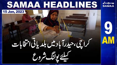 Samaa News Headlines 9am Samaa Tv 15th January 2023 Youtube