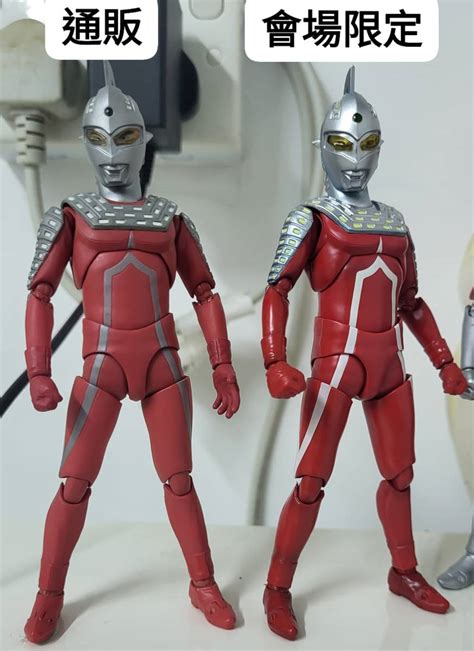 香港限定 コミコン2023 S H フィギュアーツ S H Figuarts ウルトラマン ウルトラセブン Ultraseven The