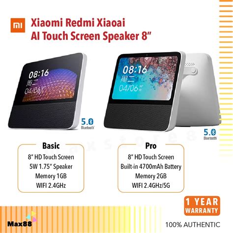 Xiaomi Redmi Xiaoai AI Touch Screen Speaker 8 X08C Pro X08E 8