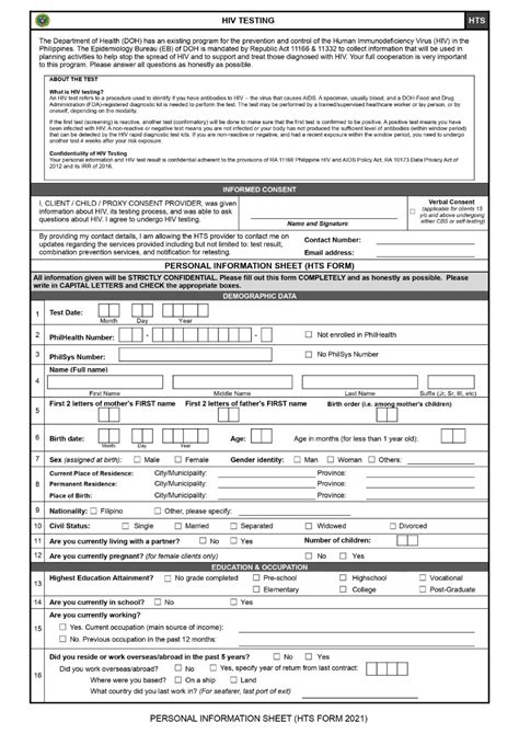 Hts Form Hiv Updated Concern Form Bs Information Technology