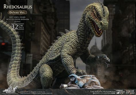 Creature Feature Kaiju Battle