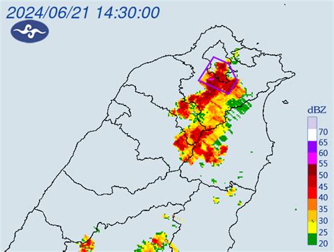 快訊／雷雨範圍擴大 2縣市出門要帶傘｜東森新聞：新聞在哪 東森就在哪裡