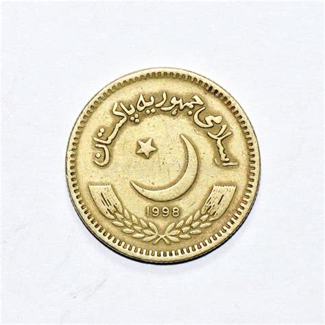 A Close Look Of Pakistan Rupee Coin Stock Photos Image