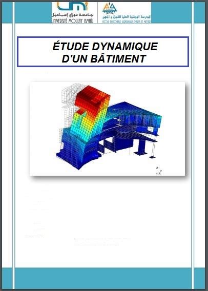 Étude Dynamique Dun BÂtiment Livres Et Documents Gratuits Génie Civil Btp Vrd Arch Topo