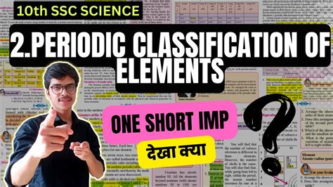 10th Ssc Science 1 Periodic Classification Of Elements Chapter 2 One Short Imp