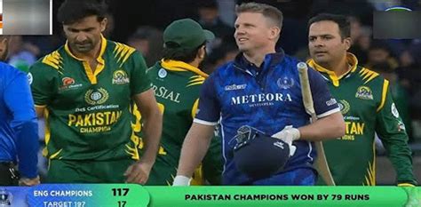 World Championship Of Legends Pakistan Beat England