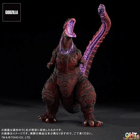 X Plus Shin Godzilla Toho 30cm Series Yuji Sakai Modelling Godzilla 2