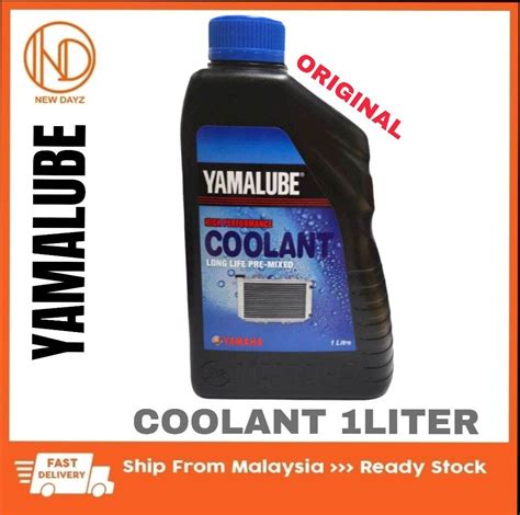 ORIGINAL YAMALUBE COOLANT 1LITER MADE IN MALAYSIA YAMAHA Lazada