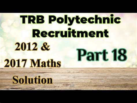 Trb Ece Answer Key Trb Engineering Mathematics Trb Ece Prepation