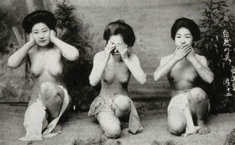 Japan Retro Erotic Telegraph