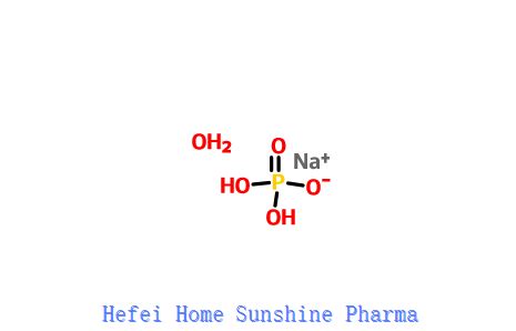 Fosfato De Sodio Monob Sico Monohidrato Cas Fabricantes