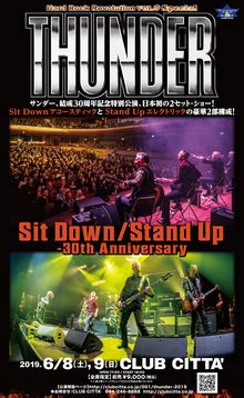 Thunder Tour Announcements 2023 & 2024, Notifications, Dates, Concerts ...