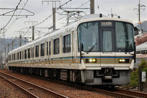 【jr西】221系nc610編成宮原支所へ疎開回送 2nd Train鉄道ニュース