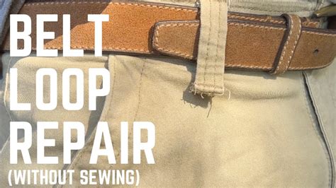 How To Fix A Torn Belt Loop On Pants Youtube