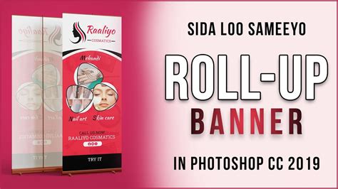 Sida Loo Sameeyo Roll Up Banner Adigoo Isticmaalaya Photoshop Cc