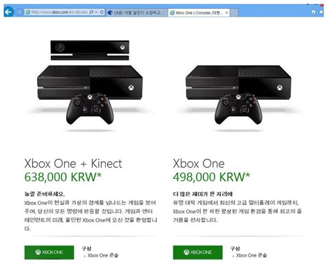 Xbox News for Koreans 네이버 Xbox 정보 카페 on Twitter And it was much