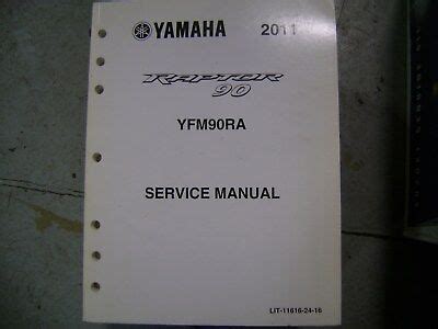 2011 YAMAHA YFM90RA ATV YFM90 RAPTOR 90 FACTORY SERVICE MANUAL EBay