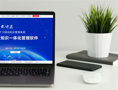 档案数字化流程揭秘：档案目录数据库建立的6个步骤 会博通软件科技