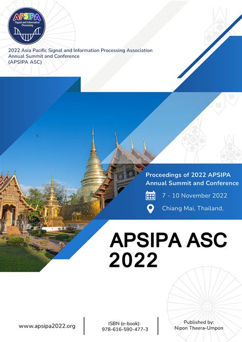 APSIPA ASC 2022