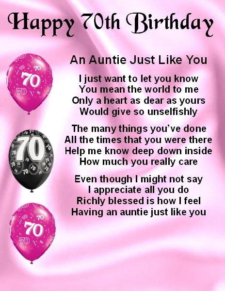 Fridge Magnet Personalised Poem Auntie Poem 70th Birthday Free