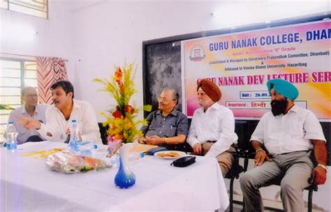 ::Guru Nanak College - Dhanbad | Jharkhand::