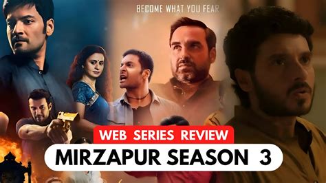 Mirzapur Season 3 Official Teaser Pankaj Tripathi Ali Fazal Shweta Tripathi Kingsark