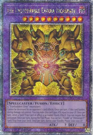 The Unstoppable Exodia Incarnate Yugioh TrollAndToad