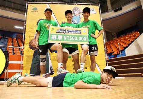 2024國泰青年節3×3總決賽 大專球隊2打3逆轉奪冠 男子組鄭仲宸腳踝扭傷繼續拚 女子組劉純秀致勝罰球絕殺對手 台灣焦點與掌故