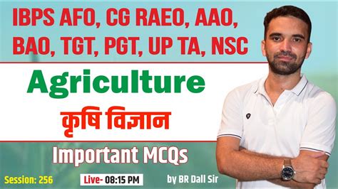 Agriculture Important Mcqs Ibps Afo Cg Raeo Bao Up Ta Uk Aao Up