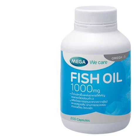 Mega We Care Fish Oil Mg