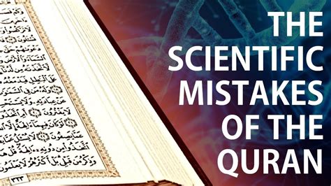 The Scientific Mistakes Of The Quran ApostateProphet Jul 6 19 YouTube