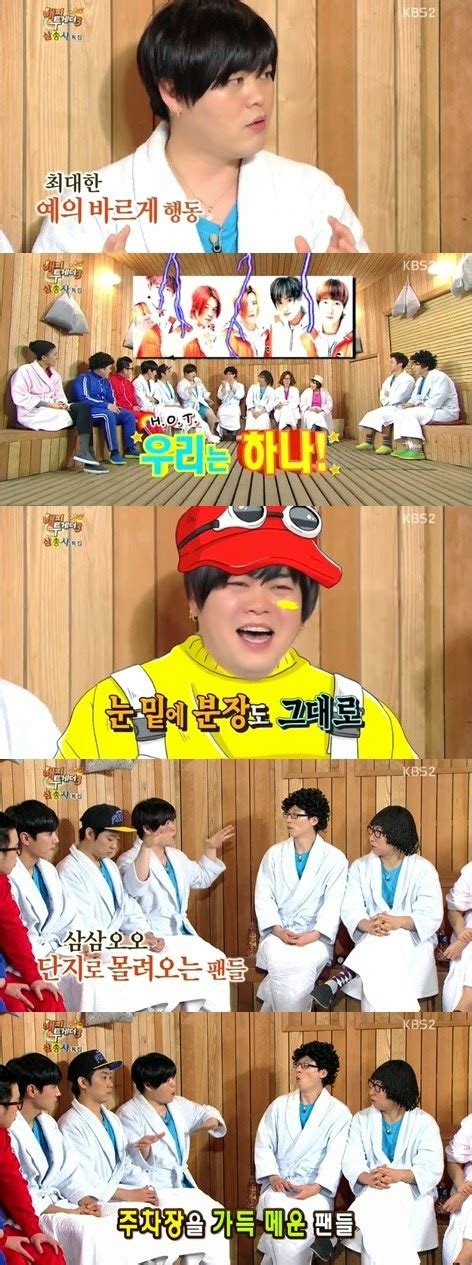 Moon Hee Jun Reflects On HOT S Popularity