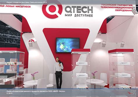 Qtech on Behance