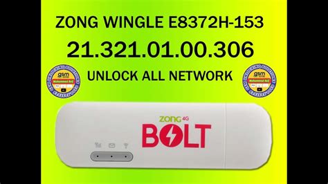 Zong E H Unlock All Network Youtube