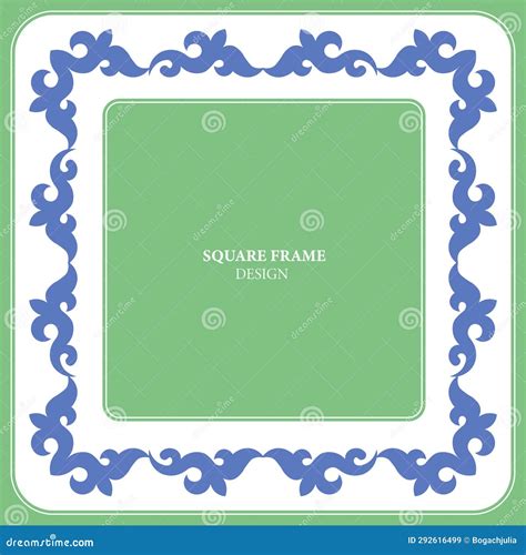 Square Frame Template For Your Design Stock Vector Illustration Of Geometric Cafe 292616499