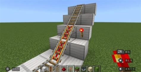 【スイッチ版マイクラ】トロッコを加速させる方法！マイクラのトロッコを教育に活かす！