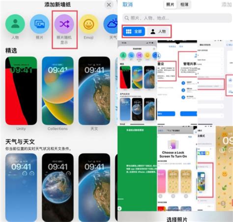 Ios16更新内容 Ios15 7和ios16怎么样？哪个值得更新？ 25模板吧 25模板吧