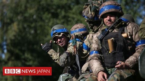 ウクライナ部隊、南部ヘルソンで前線を突破 東部でも前進 Bbcニュース