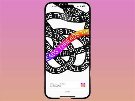 Ig 文字版 Threads Ios 版推出 Meta 版本的 Twitter Saydigi Tech 點子科技