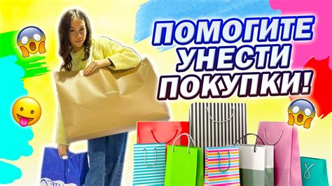 Мама УБЕГАЕТ от МЕНЯ в МАГАЗИНЕ - YouTube
