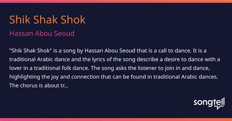 Meaning Of Shik Shak Shok By Hassan Abou Seoud