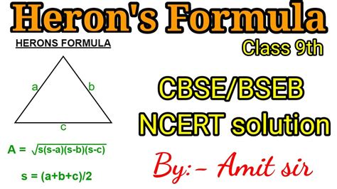 Heron S Formula Heron Formula Class 9th Heron Formula And It S