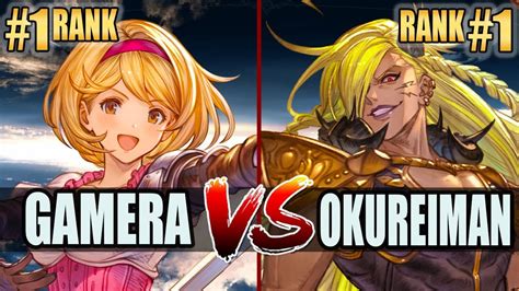 GBVSR Gamera Djeeta Vs Okureiman Beelzebub High Level Gameplay