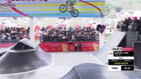 Logan Martin 1st Place Men Final Uci Bmx Freestyle World Cup Bazhong