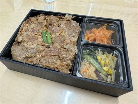 肉亭ふたごのお弁当 太陽土地住宅株式会社