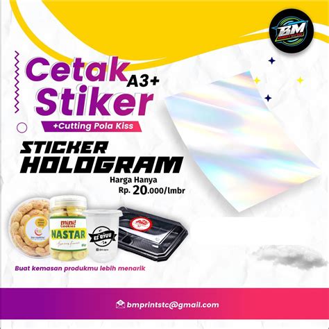 Jual Cetak Stiker Hologram A File Siap Cetak Shopee Indonesia